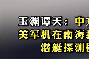 开云官网tv版截图3